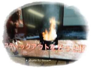 img_1140
